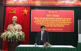 Hội nghị tổng kết 5 năm thực hiện Nghị định 119/2004/NĐ-CP của Chính phủ về công tác quốc phòng ở các Bộ, ngành và địa phương